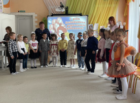 «Примите наши поздравления!» «Примите наши поздравления!».