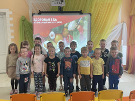 «Всероссийский урок «Эколята – молодые защитники природы» в Детском саду № 25» #УрокЭколят2024 «Всероссийский урок «Эколята – молодые защитники природы» в Детском саду № 25» #УрокЭколят2024.