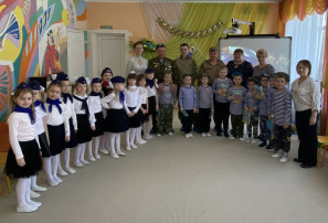 «Слава героям Отечества – защитникам Отечества!» «Слава героям Отечества – защитникам Отечества!».