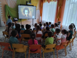 «День русского языка» «День русского языка».