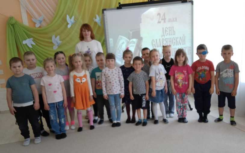 «К сокровищам родного языка» «К сокровищам родного языка».