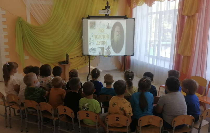 «Путешествие по творчеству Л.Н.Толстого» «Путешествие по творчеству Л.Н.Толстого».