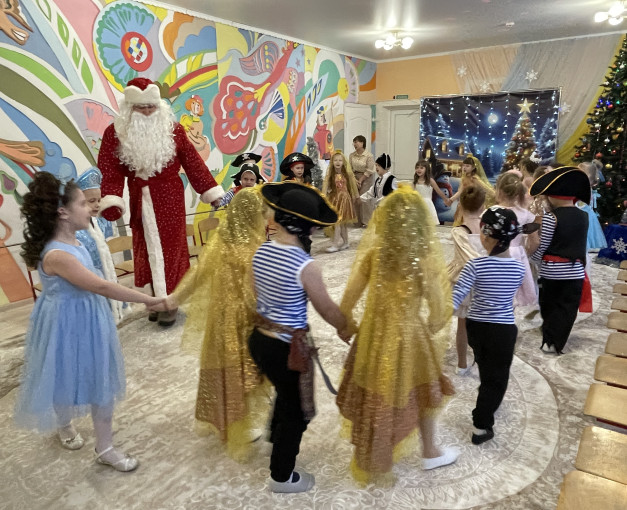 «Новый год в Подводном царстве» «Новый год в Подводном царстве».