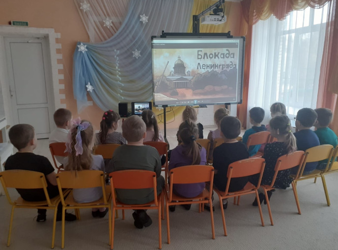 Виртуальная экскурсия «Блокада Ленинграда» Виртуальная экскурсия «Блокада Ленинграда».